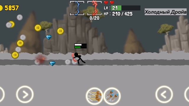 Stickman And Gun, Прохождение — Замораживающие Стрелы #10 смотреть онлайн