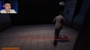 КООП-СТРИМ ৹ SCP: Secret Laboratory #2