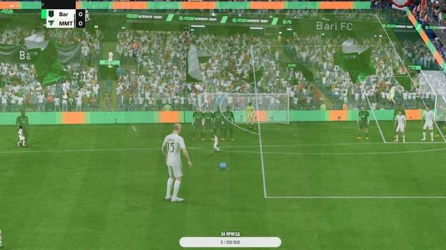 Ea Fc 25 - UT Задания, сбч, матчи