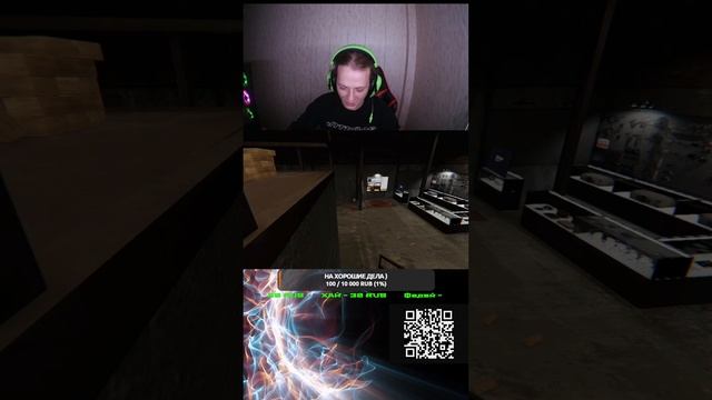 PHASMOPHOBIA? УУУУУУ Бл*дь!!!!!