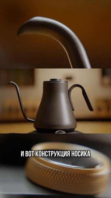 ОБЗОР НОВОГО ЯПОНСКОГО БРЕНДА EPEIOS | ПЕРВЫЙ В РОССИИ смотреть онлайн