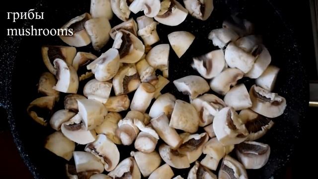 Мы ели и ели его, всей семьей и Не Могли Оторваться! Полжизни готовлю этот РЕЦЕПТ и ещё не надоел! смотреть онлайн