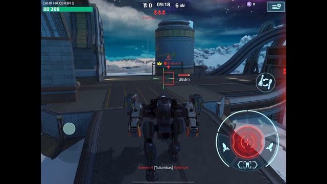 СОВЕТЫ И ПРОМОКОДЫ ДЛЯ ИГРЫ War Robots смотреть онлайн