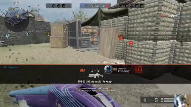 Тоня на РМ смотреть онлайн