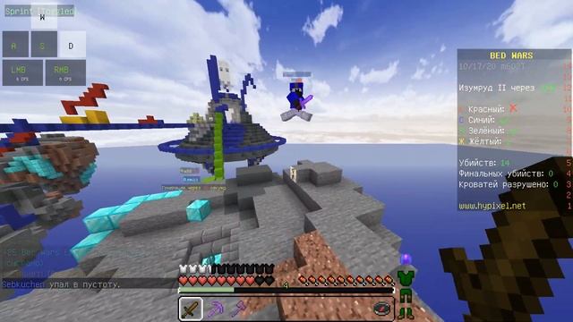 ЧЕЛЕНДЖ БЕЗ ПРИЦЕЛА!/МАЙНКРАФТ БЕДВАРС! смотреть онлайн