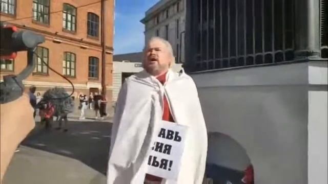 Перфоманс "РАСПРАВЬ РОССИЯ КРЫЛЬЯ", показанный 19 июня. смотреть онлайн