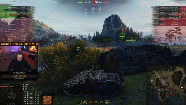 Я БОЛЬШЕ НЕ БУДУ ИГРАТЬ НА НЁМ! ЭТО ХУДШИЙ СРЕДНИЙ ТАНК смотреть онлайн