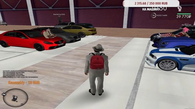 Стрим фарм Мта  провинция  #6