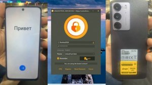 Realme C75 RMX3941 разблокировка от google аккаунта, удаление FRP б