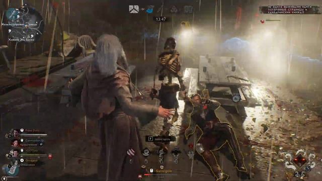 Evil Dead The Game - Живучий стрелок - Тenacious shooter смотреть онлайн