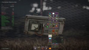 Какую броню крафтить в СТАЛКРАФТ?! Лучшая Броня Для Но?