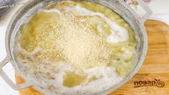 Рецепты от шеф-повара