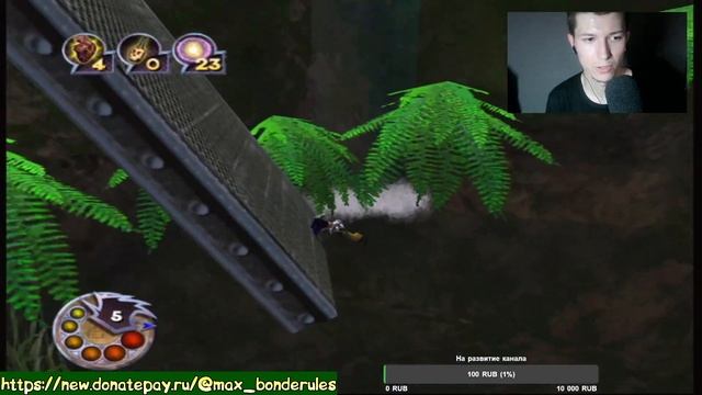ИГРАЕМ В VEXX (XBOX)