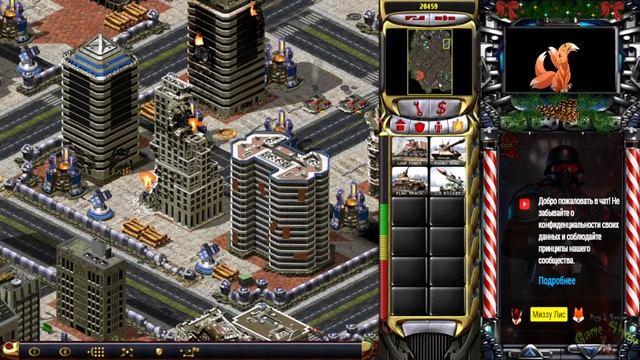 проходим Red Alert 2 MadHQ Campaign PC - стрим 8 смотреть онлайн