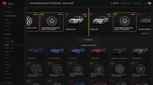 ПУТЬ ДО БИЗНЕСА #7 НА MAJESTIC RP | ФАРМ ЗИМНЕГО ПРОПУСКА GTA 5 ?