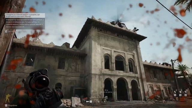 Delta Force Black Hack Down 2024 Test на ультра настройках DLLS Качество смотреть онлайн