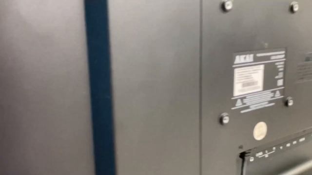 Телевизор Akai LEA-22K39P