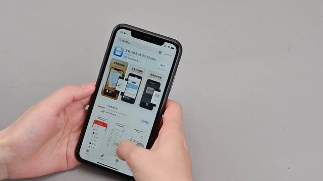 NIIMBOT B1 - Как да използвате термален принтер