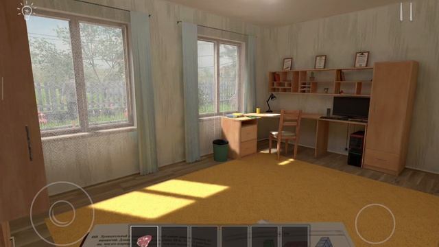 schoolboy runaway прохождение на экстриме