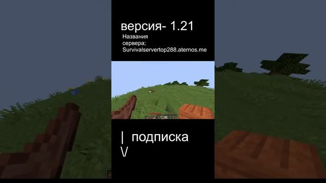 Роблокс | ROBLOX смотреть онлайн