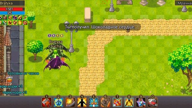 Warspear Online фарм блаженного острова в конце видео цены на