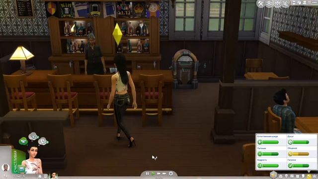 The Sims 4 - Challenge - Династия Уайнхаус - #01 - Начинаем династи?