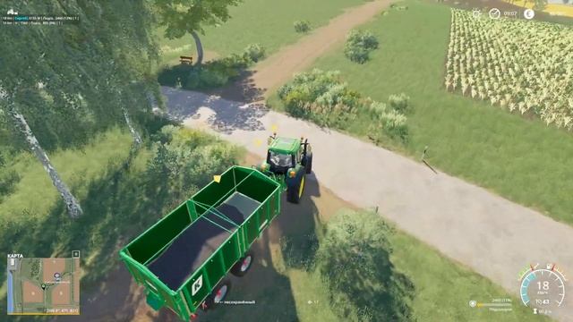 Курсплей для Farming Simulator - Как настроить ? | Работа с комб? смотреть онлайн