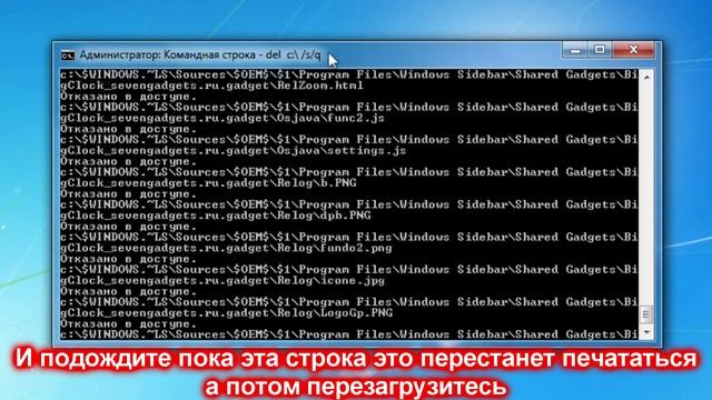 Советы Марио: Как починить ПК (перезалив) смотреть онлайн