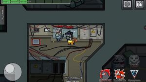 #AmongUs #Shorts #TikTok