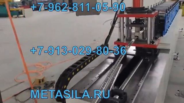 Линия по производству DIN-рейки на пути из Китая в Росси смотреть онлайн