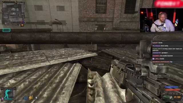 T2x2 ИГРАЕТ в СТАЛКЕР: ТЕНЬ ЧЕРНОБЫЛЯ #3 смотреть онлайн