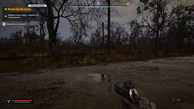 STALKER 2 Heart of Chernobyl #55 "По сюжету говорю с Двупаловым,Мухом смотреть онлайн