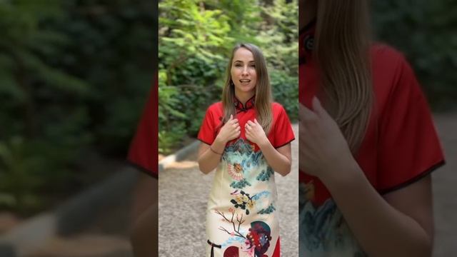 Приглашение на бесплатную Неделю китайского языка