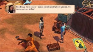 #westland Новое Начало 2025!!! Как Начать Играть!!! Westland Survival