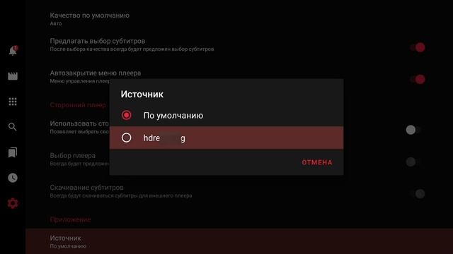 HDrezka не показывает сериалы