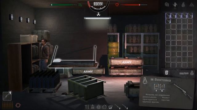 Mr.Prepper - Прохождение. Поездка на базу 