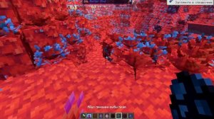 Новые биомы в Майнкрафт // Better End // Minecraft Mods // Обзор Мода