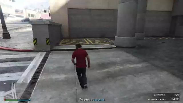 GTA V Online - продажа груза со склада снабжения на 4,5кк (успеем ли?) смотреть онлайн