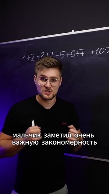 МАЛЬЧИК УДЕЛАЛ УЧИТЕЛЯ! ТГ: EXtremumMath #профильнаяматематика #егэ2025 #математика смотреть онлайн