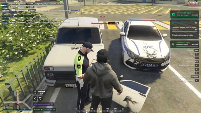 0609 смотреть онлайн