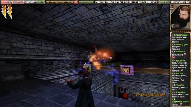 Запись стрима [ПЗР] — Прохождение Harry Potter and the Chamber of Secre