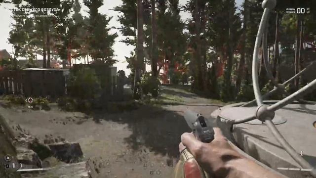 Atomic Heart 5 стрим смотреть онлайн