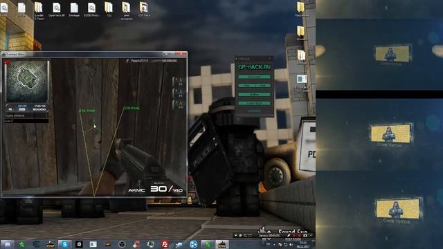 Contract wars Client HACK [Contract Wars Топ Взлом ] смотреть онлайн