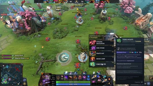 Самая долгая катка в Dota 2 | T2X2, Stintik, Mazellovvv | Второй канал