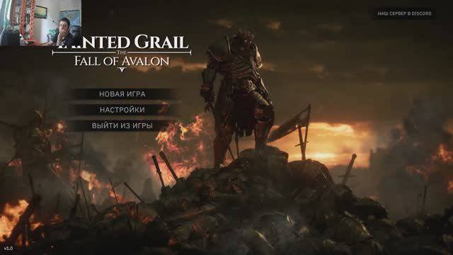 Tainted Grail: The Fall Of Avalon Gameplay #02