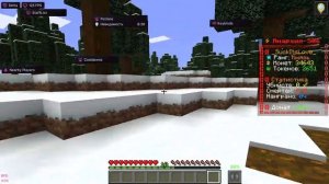 Лаг Машина на Фт