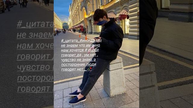 Эльбрус , душэвну музыка🥀