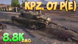 Kpz. 07 P(E) - 4 Фрагов 8.8K Урона - Компетентный! - Мир Танков