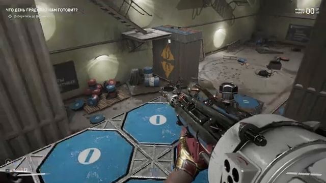 Atomic Heart 6 стрим смотреть онлайн