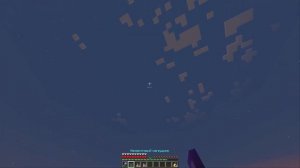 Булава + Элитры ...